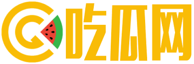 黑料91为您汇总全网最新热门黑料事件，提供真实可靠的爆料信息与深度解析内容，第一时间掌握社会热点动态，关注黑料91了解更多独家爆料资讯与事件始末真相。