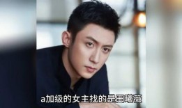 八卦吃瓜娱乐圈合集,揭秘明星幕后故事与热点事件