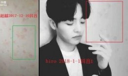 酒神直播爆料是真的吗视频,真相揭秘，视频内容真实性分析