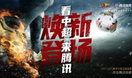 纽约新赛季爆料视频