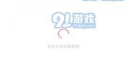 最新吃瓜爆料免费网站在线观看,最新吃瓜爆料免费网站，在线观看一网打尽！