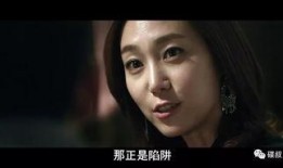 电影丑闻在线观看,电影界惊现惊天秘密，在线观看揭秘幕后真相