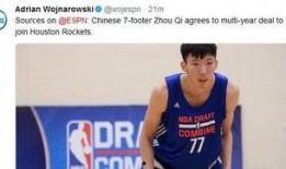 沃神最新爆料周琦视频,揭秘篮球天才的成长之路