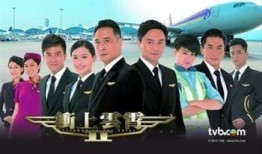 冲上云霄2在线观看,空中英雄再起航，激情燃烧的航空传奇