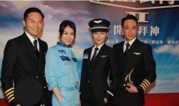 冲上云霄2在线观看,空中英雄再起航，激情燃烧的航空传奇