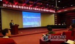 会城最新爆料消息新闻