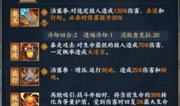 怎么知道火影最新爆料,探寻忍者世界的未来篇章