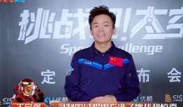 爆料马蓉的狗仔视频播放,一场豪门恩怨的狗血演绎
