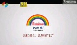 佛山影视直播在线观看,畅享云端视听盛宴