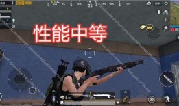吃鸡新载具上线爆料视频,全新载具震撼来袭！吃鸡战场再掀风云
