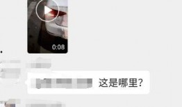 萍乡女人爆料视频大全最新,揭秘背后惊人真相