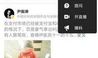 今日一线爆料能赚钱吗,如何通过爆料赚钱的秘密