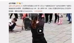 王雁林爆料视频在线观看,揭秘事件背后惊人真相