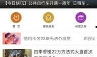 海宁大潮网爆料新闻最新,最新潮水奇观引发观潮热潮