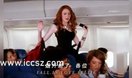 海莉闺蜜爆料视频完整版,惊人内幕曝光