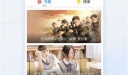 匿名爆料故事视频大全集