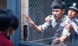 三山重工爆料事件视频播放,揭秘企业内部惊人真相