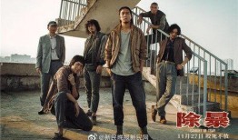 重量 电影 在线观看,在线观看精选巨作