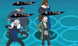 火影选手爆料视频大全