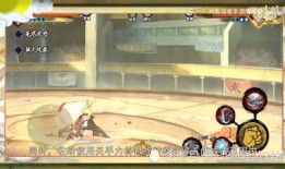 忍者站街爆料视频大全