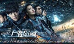 热血歌曲爆料视频播放在线观看,热门歌曲爆料视频在线观看全解析