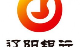 辽沈银行最新爆料,揭秘银行业内幕，深度解析金融变革