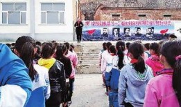 大境门小学爆料新闻视频,校园生活趣味横生