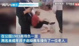 跳舞大姨被爆料视频在线,跳舞大姨爆红，视频引发网友热议