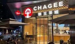 时代广场奶茶店爆料视频