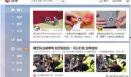 搞笑爆料网红视频素材大全,笑料百出！搞笑网红视频素材大盘点