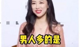 娱乐圈吃瓜爆料推文小说,揭秘吃瓜爆料的真实故事