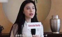 嘉宾爆料阿姨视频完整版,阿姨视频完整版背后的惊人真相