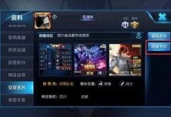 妲己内部爆料视频播放,内部爆料视频背后的惊人真相