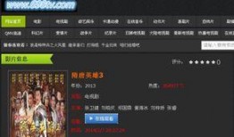 在线www观看,探索数字时代的影视盛宴