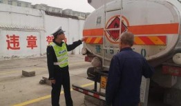 河津最新爆料新闻,揭秘神秘事件背后真相