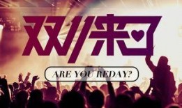 北海饭店爆料事件视频,揭露行业潜规则