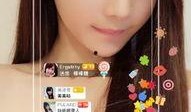 网红黑料吃瓜视频软件大全下载,一网打尽热门下载软件大盘点
