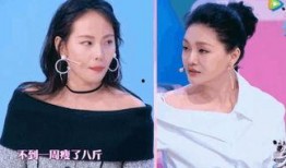 网络爆料张嘉倪事件视频