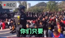 怎么爆料传销新闻,揭秘如何有效爆料传销新闻