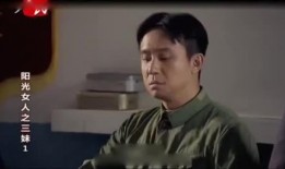 伦理在线在线观看,深度解析网络伦理教育新篇章