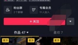 抖音网红爆料视频网站,热门视频网站幕后真相大曝光！
