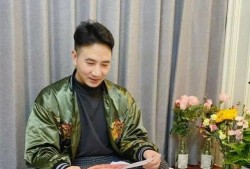 林生斌爆料最新,揭秘事件背后惊人真相