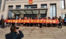 固始县新闻爆料电话,倾听民声，守护平安