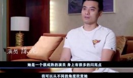 张程宇黑历史爆料视频,视频爆料揭露惊人真相