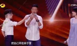 胡军爆料王菲减肥视频在线观看,独家视频带你领略天后瘦身风采