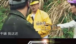 哈哈 娱乐吃瓜,吃瓜群众热议的“哈哈娱乐”事件全解析