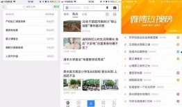 网友爆料新闻标题大全,揭秘热点事件背后的真相