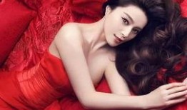 周秀娜酒店爆料视频播放,揭秘事件背后真相