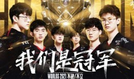 纽约新赛季爆料视频