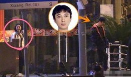 网红爆料王思聪聚会视频